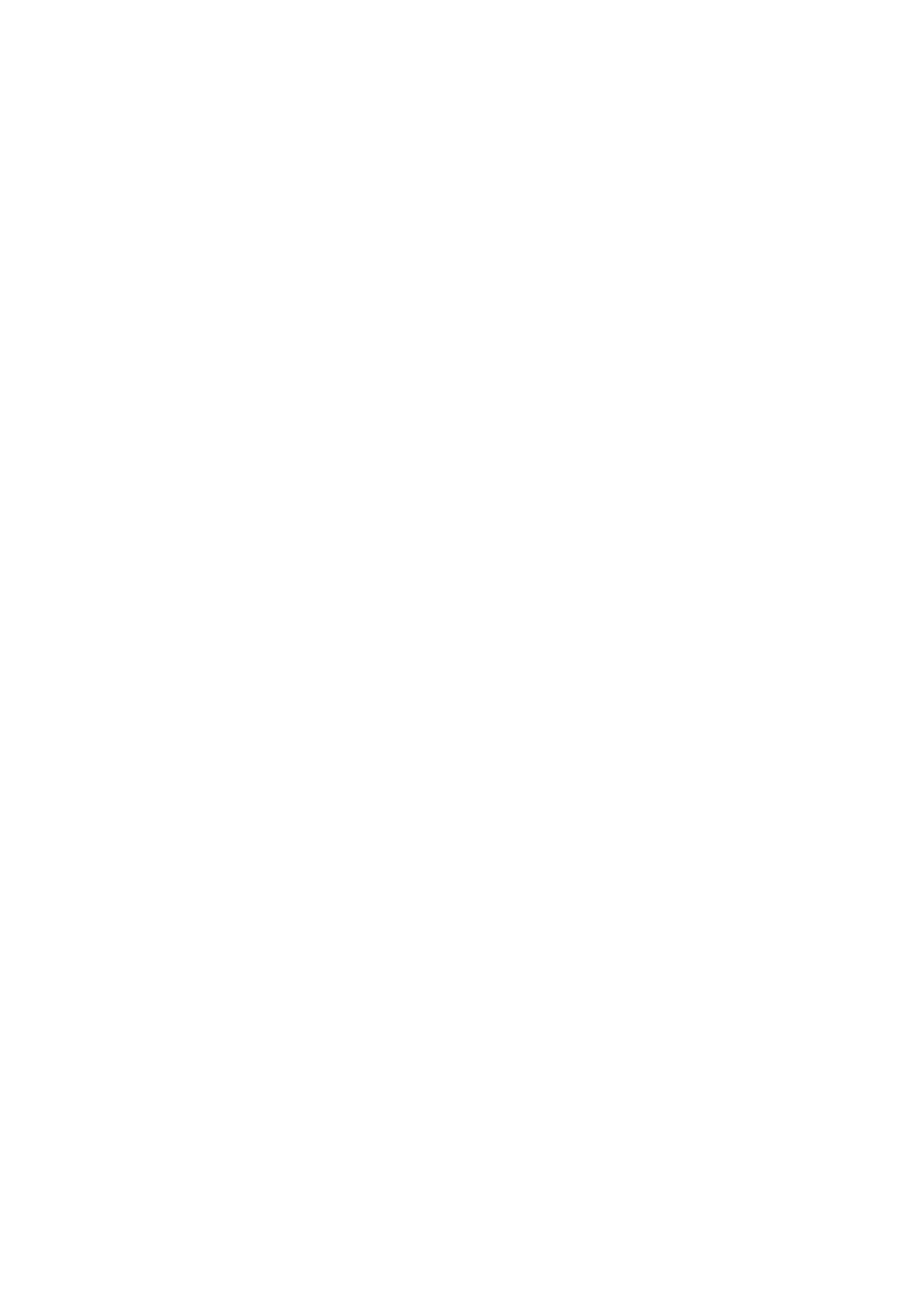 Winifred Holtby Academy logo